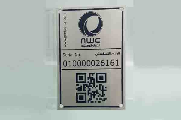 Steel Barcode Labels